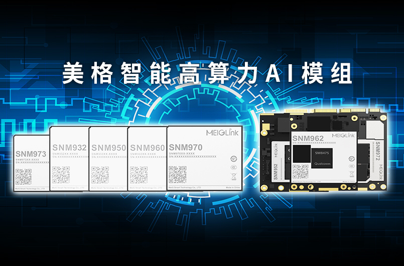新闻内页4.jpg 新闻内页4.jpg