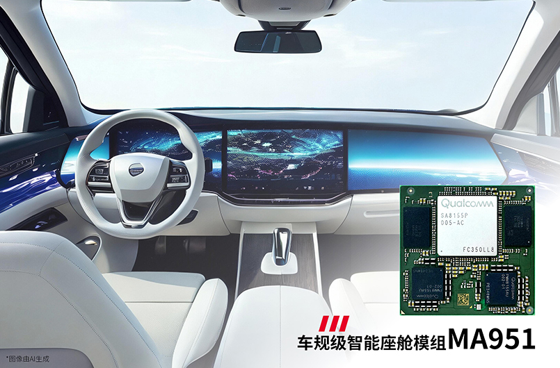 新闻内页3.jpg 新闻内页3.jpg