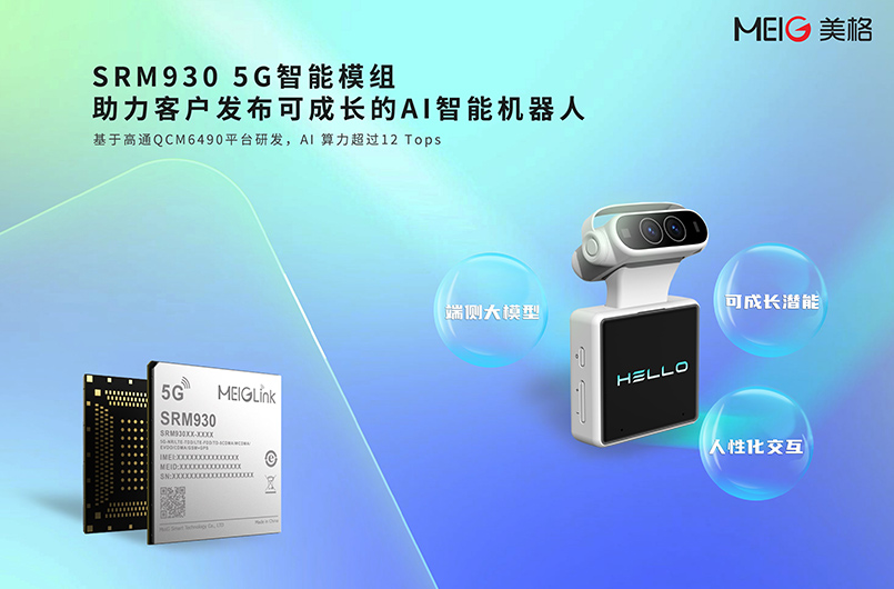 新闻内页2.jpg 新闻内页2.jpg